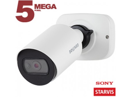 Уличная IP-видеокамера Beward SV3210RCB 3,6 мм, 5Мп, цилиндрическая, MicroSD до 256Гб, ИК-30м