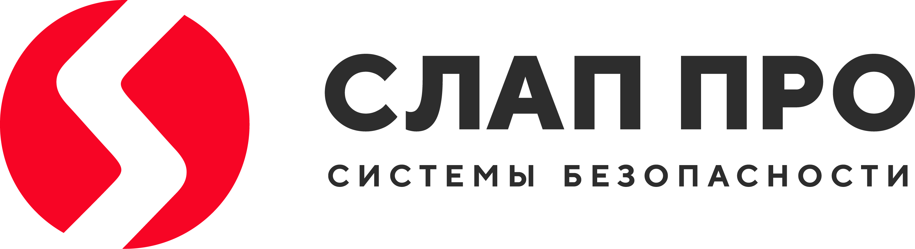 Сайт по умолчанию Сайт по умолчанию