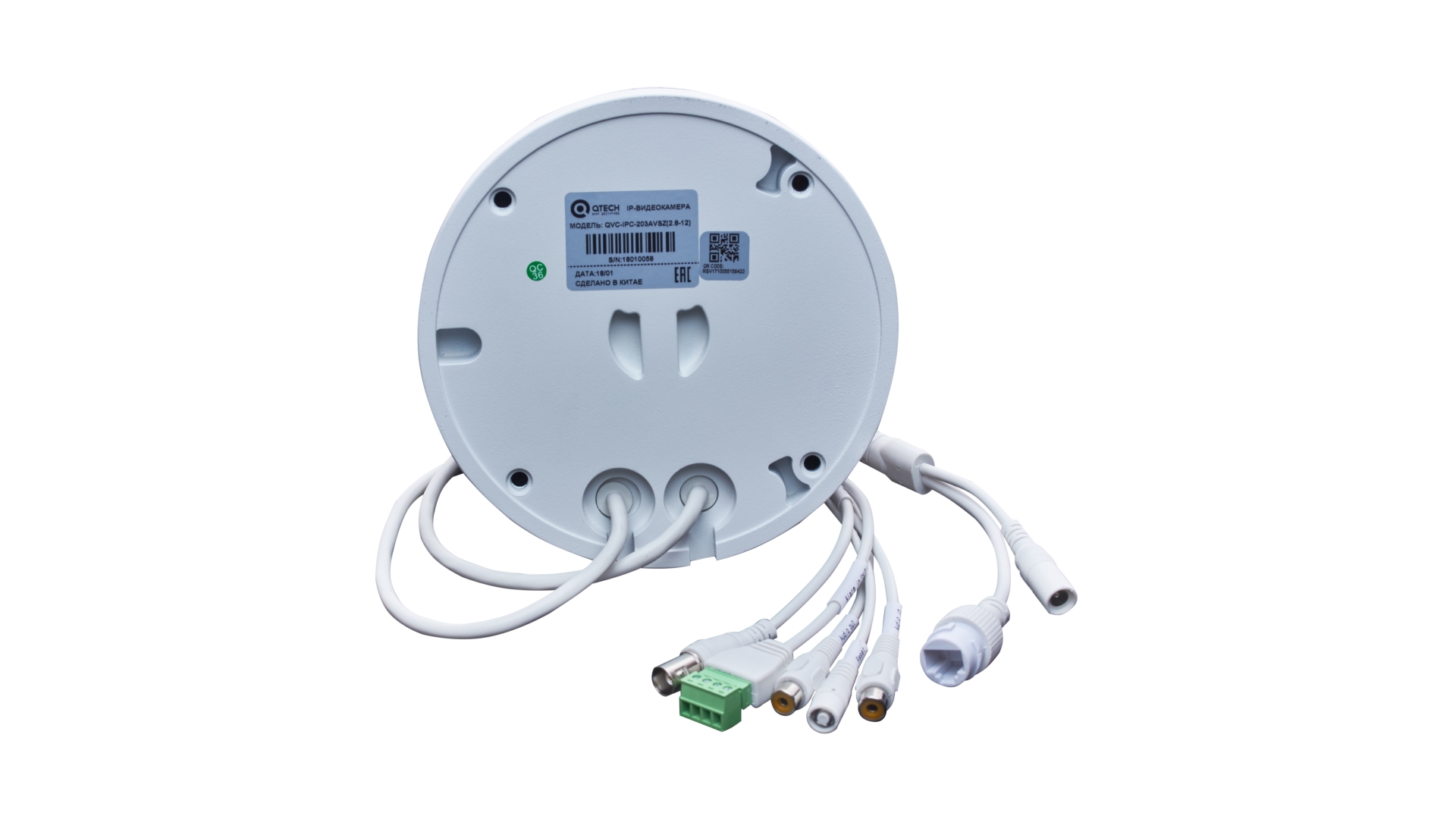 QVC_IPC_203AVSZ_2.8_12_connectors