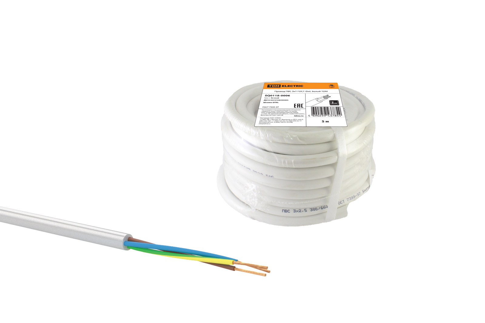 TDM-SQ0118-0006