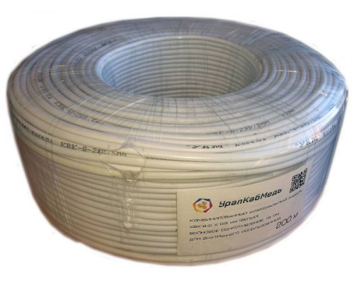 kabel-kvk-2p-2h0-5-ekranirovannyy-chernyy-1-500x400