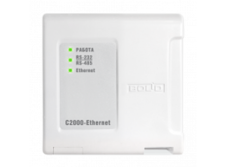 ПРЕОБРАЗОВАТЕЛЬ ИНТЕРФЕЙСОВ RS-485/RS-232 В ETHERNET С2000-ETHERNET