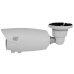 Уличная IP-видеокамера ST-182 M IP HOME 2.8-12 мм, v.1, 2.1Мп, цилиндрическая, ИК-50м, IP66
