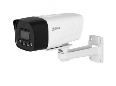IP-камера Dahua DH-IPC-HFW1239DTP-4G-ST-IL-EU-B-0280B/2Мп/4G-модуль/LED 30м/IP67