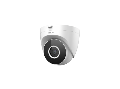 Wi-Fi IP-камера Imou Turret SE 4MP - IPC-T42EP-0280B-imou, микр., детекция, MicroSD