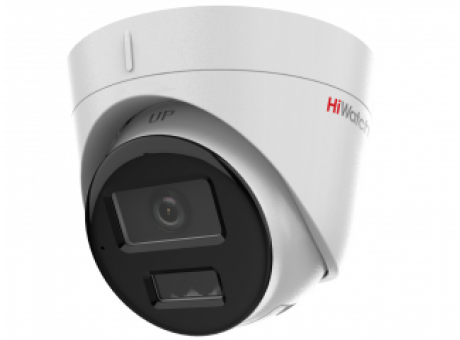 IP-камера HiWatch DS-I253M(C) 2.8 мм, 2Мп, шар в стакане, с микрофоном, EXIR-30м, горизонт:103, IP67