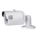Уличная IP-видеокамера ST-181 M IP HOME 2.8 мм, 2Мп, цилиндрическая, ИК-35м, IP66