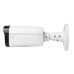 Уличная IP-видеокамера ST-730 M IP PRO D SUPER STARLIGHT 2.8-12мм, 2Мп, цилиндрическая, ИК-60м