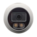 Уличная IP-видеокамера ST-S2511 FULLCOLOR 2.8мм, 2.1 Мп, купольная LED-20м, цветная съёмка ночью